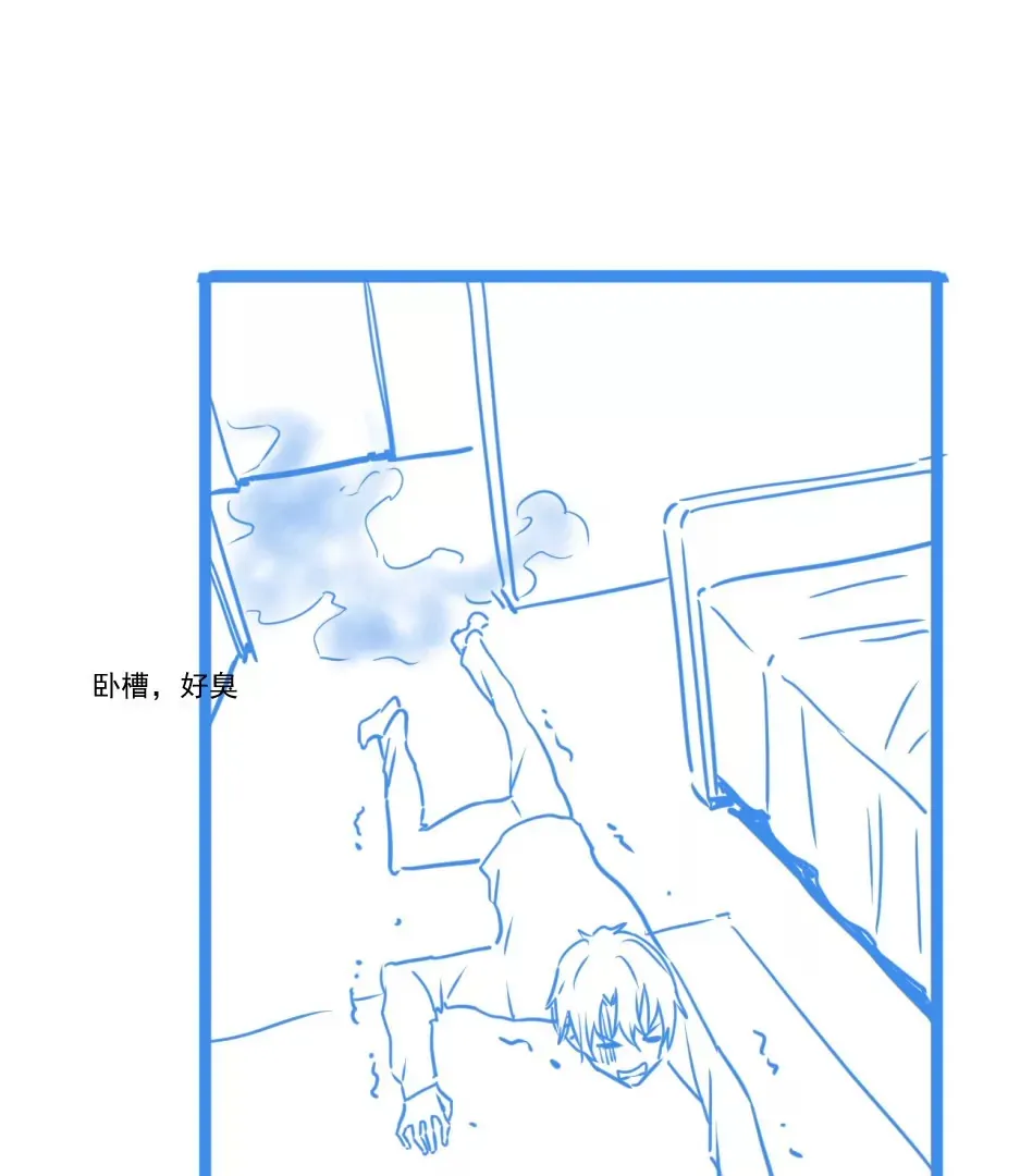 03话 第68页