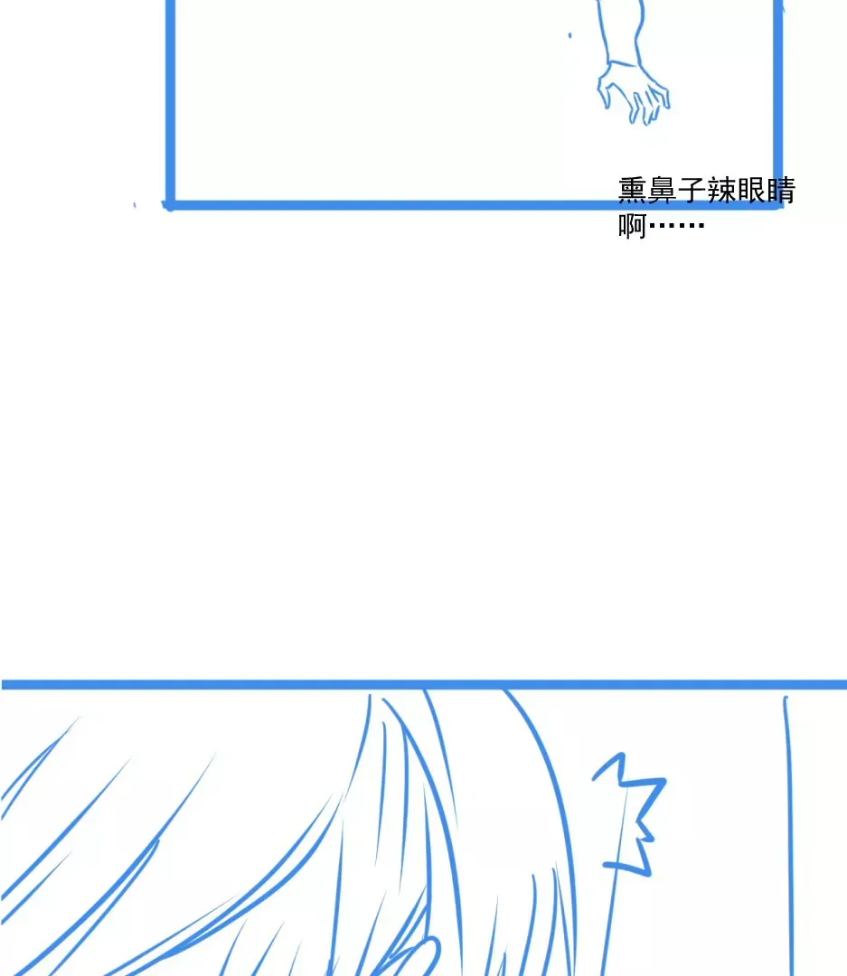 03话 第69页
