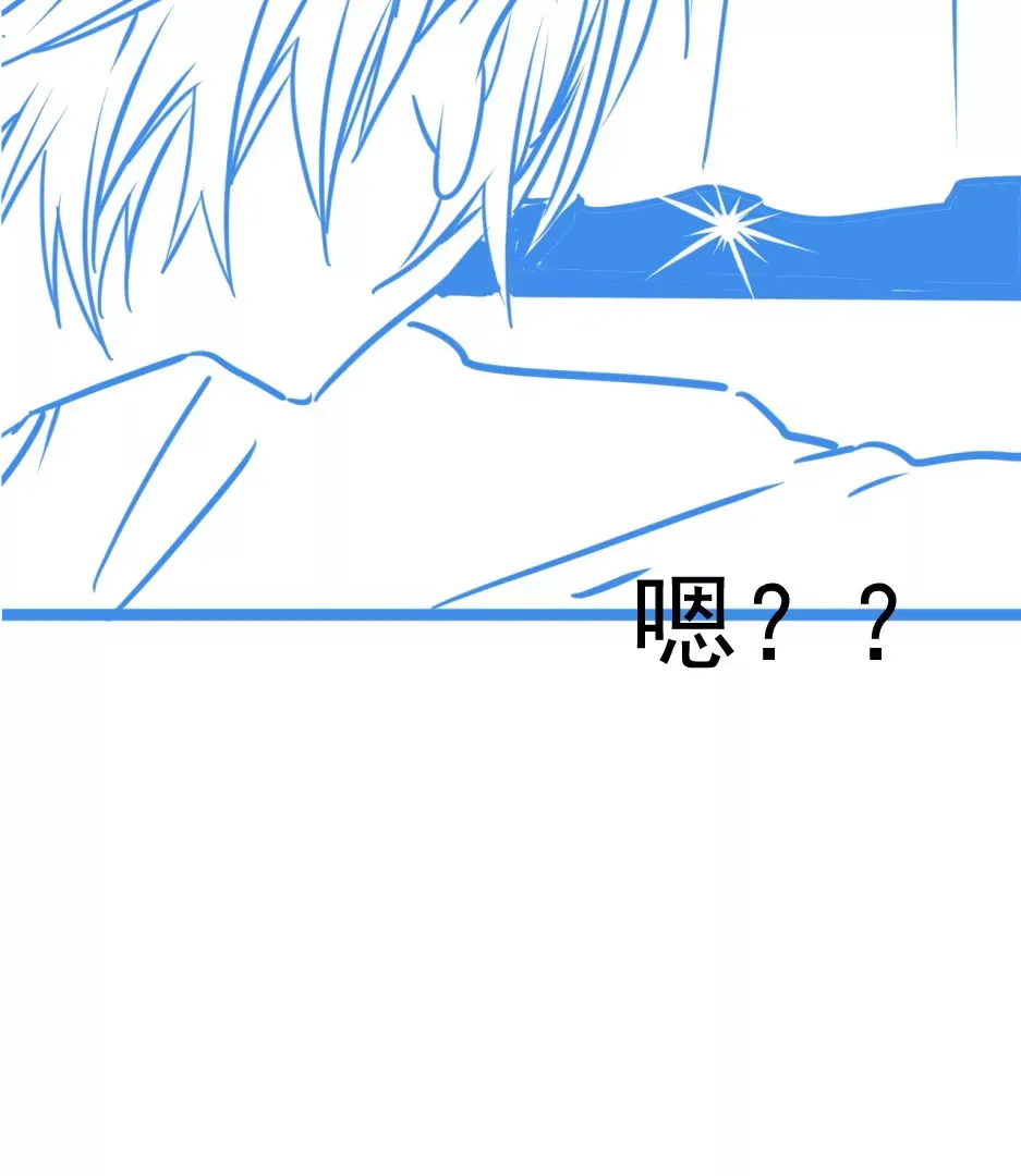 03话 第70页