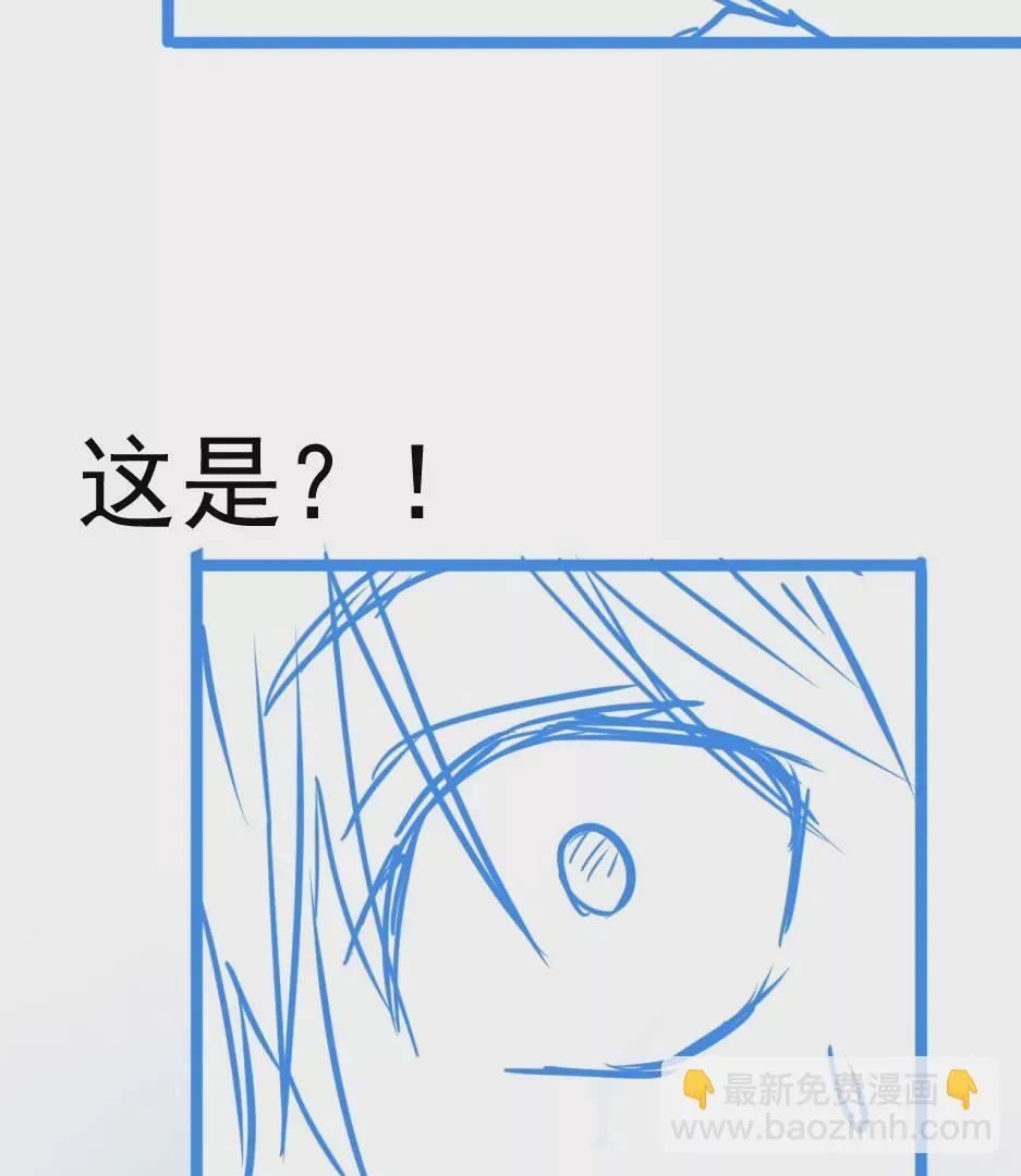 03话 第72页