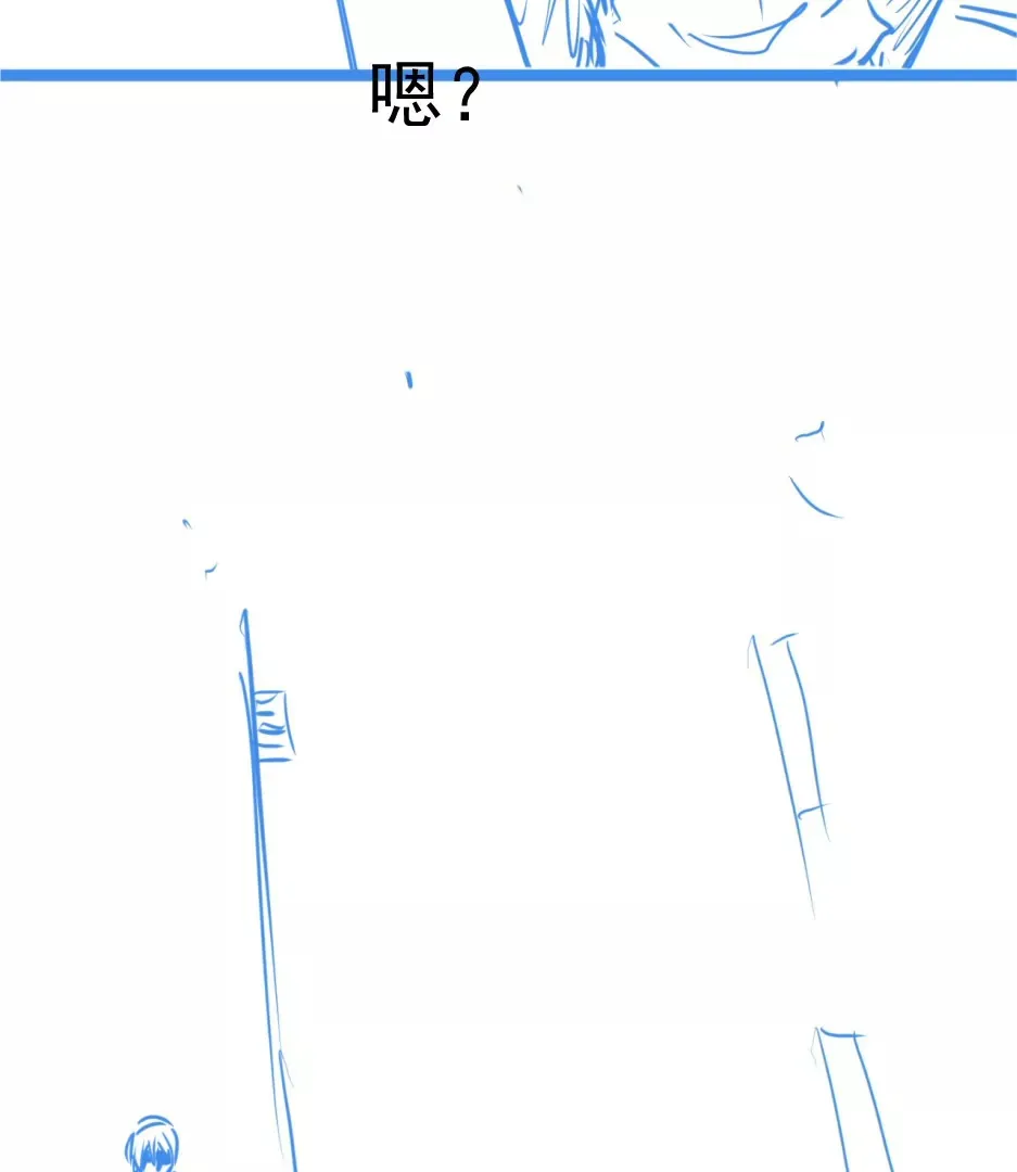 03话 第80页