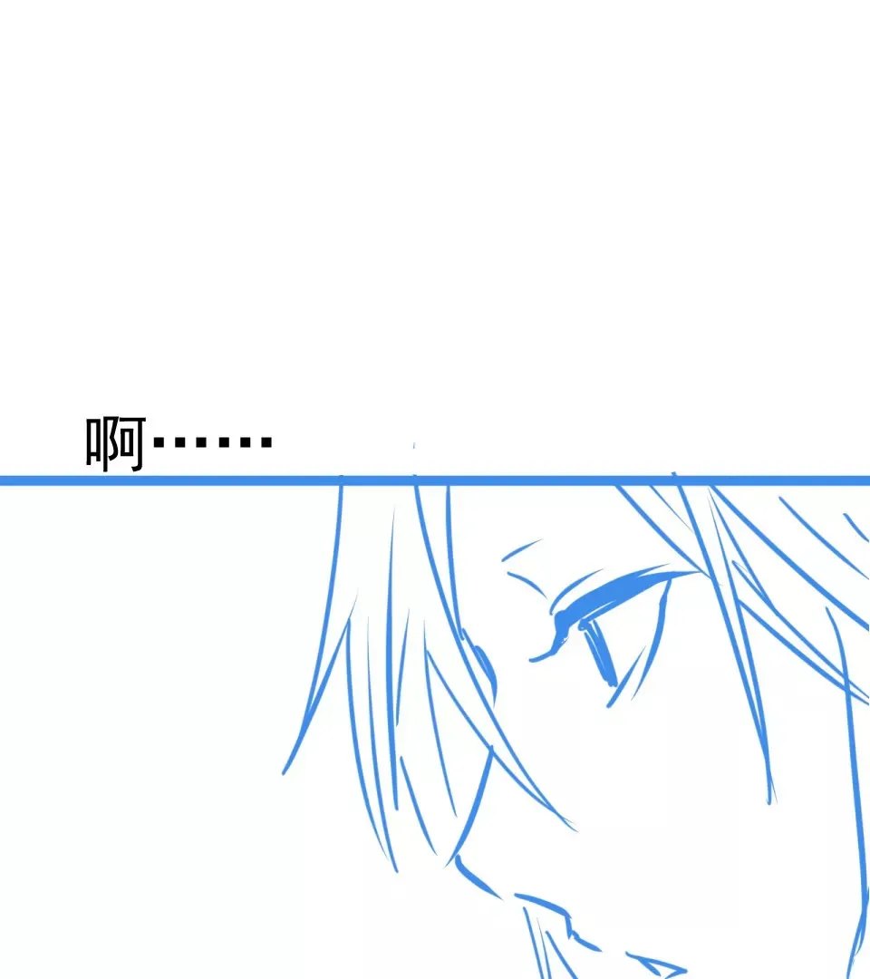 03话 第106页