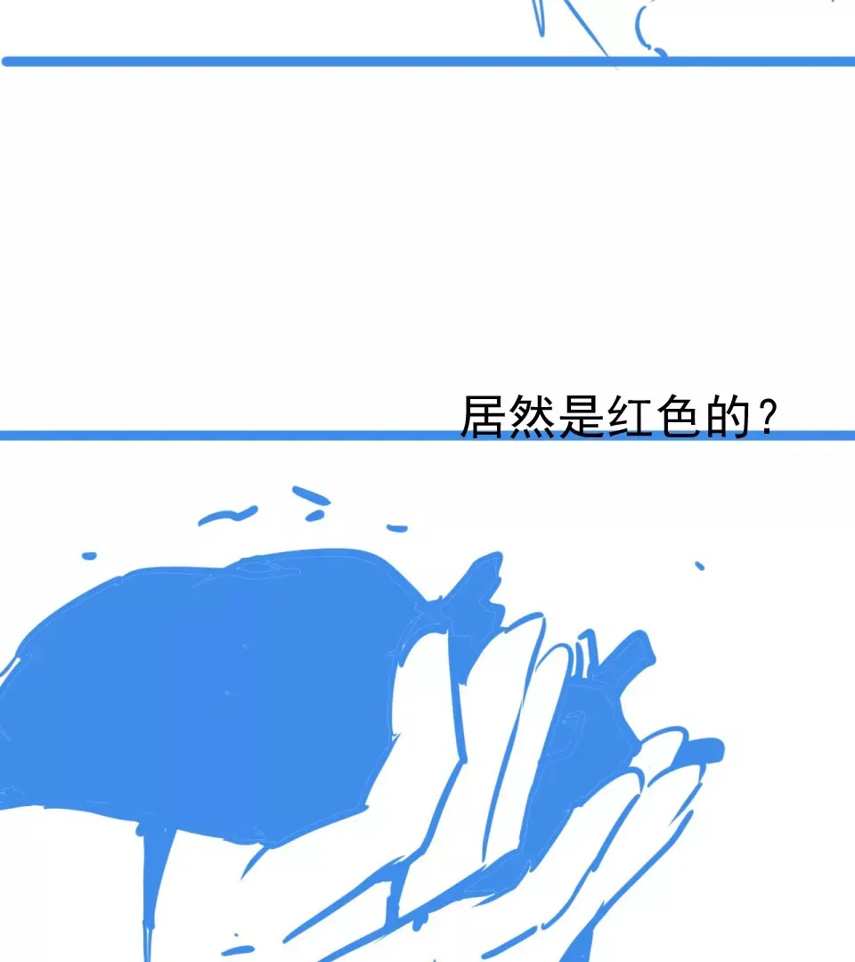 03话 第107页