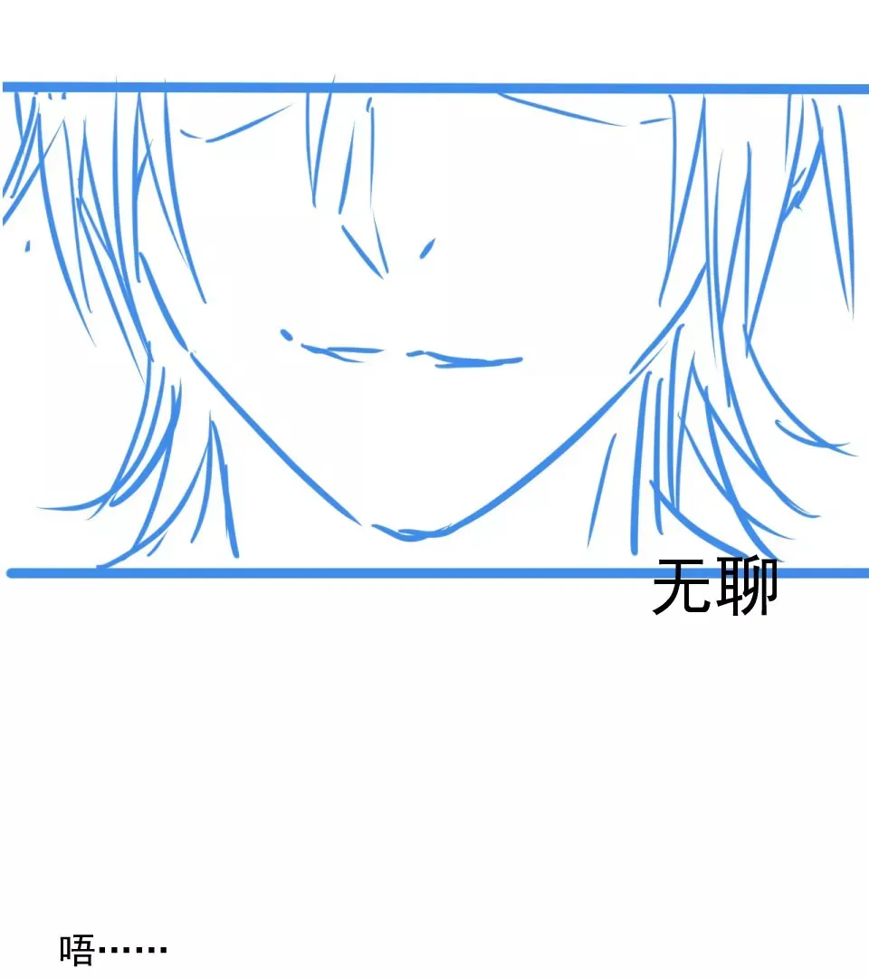 03话 第109页