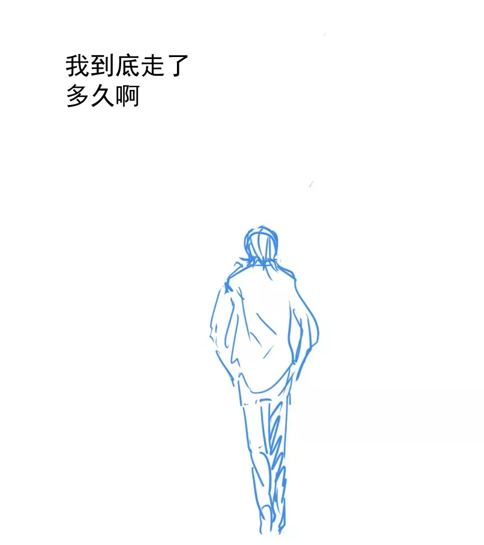 03话 第110页