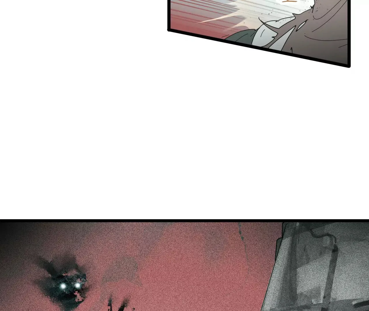 01话 第23页