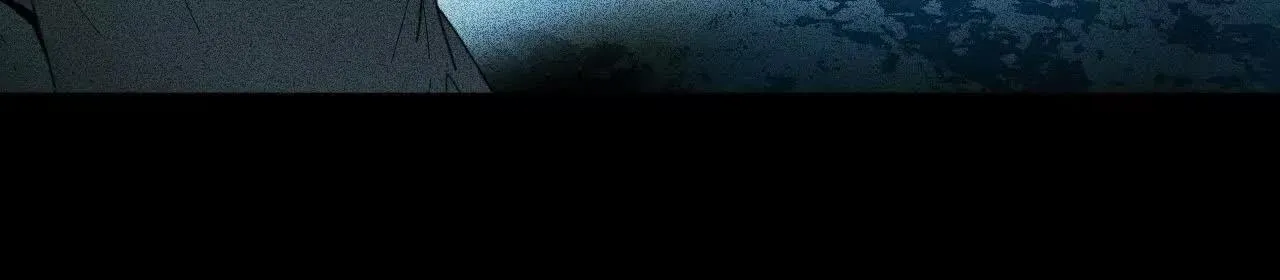 替死鬼 第12页