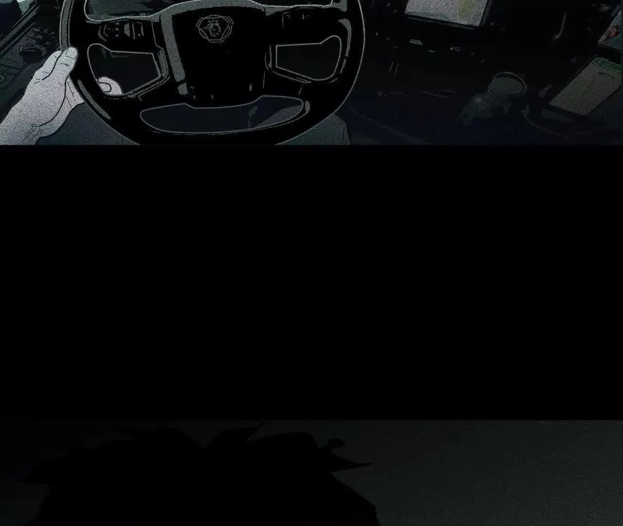 替死鬼 第14页