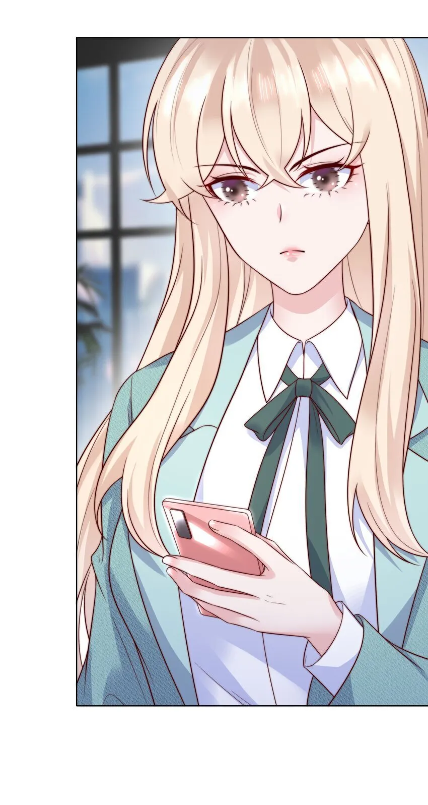 016 背叛 第33页