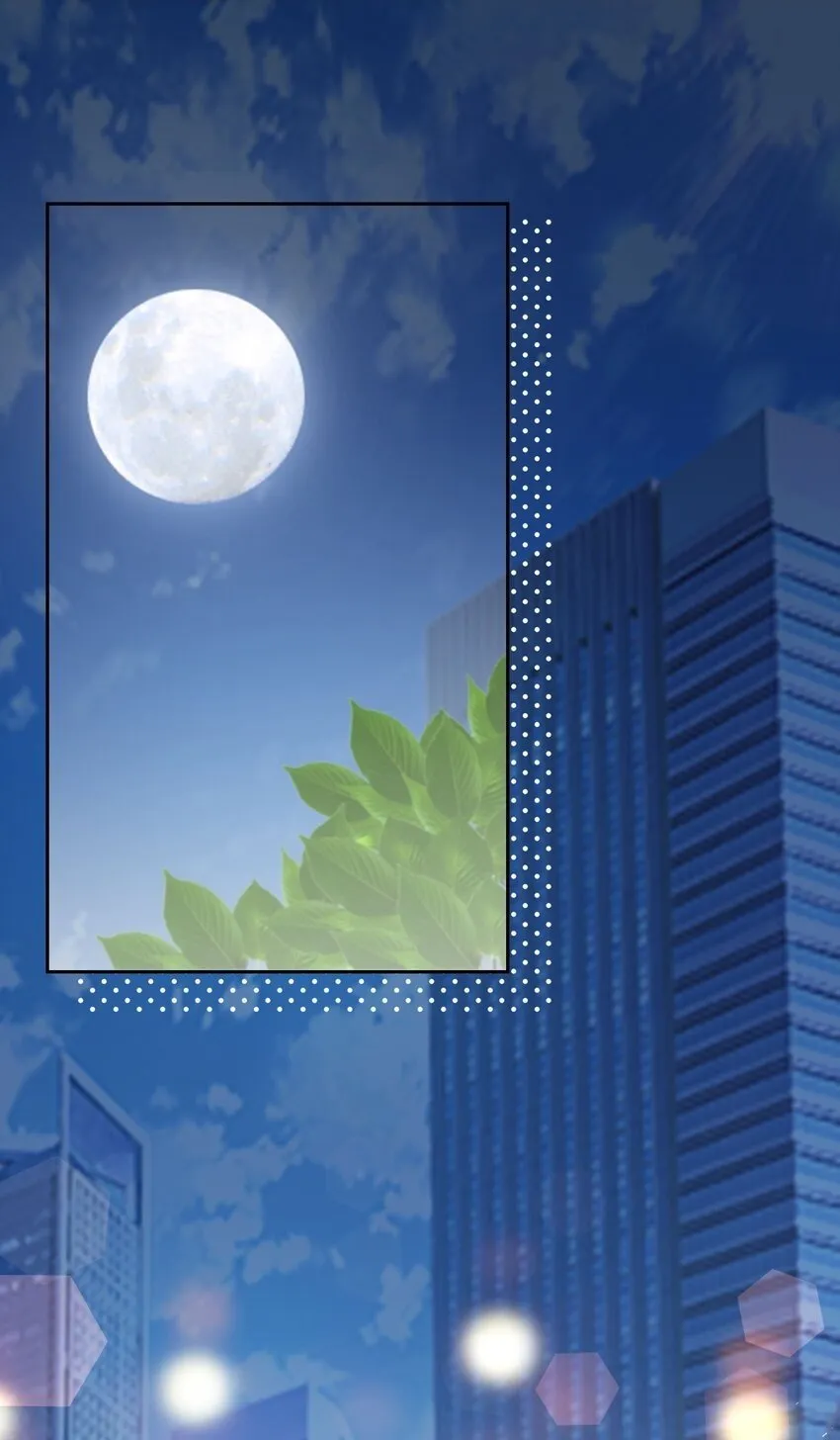 021 醉酒 第2页