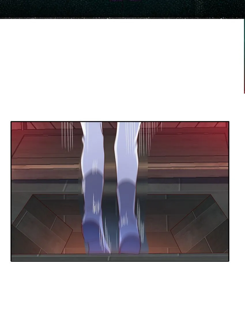 024 她怕黑 第33页