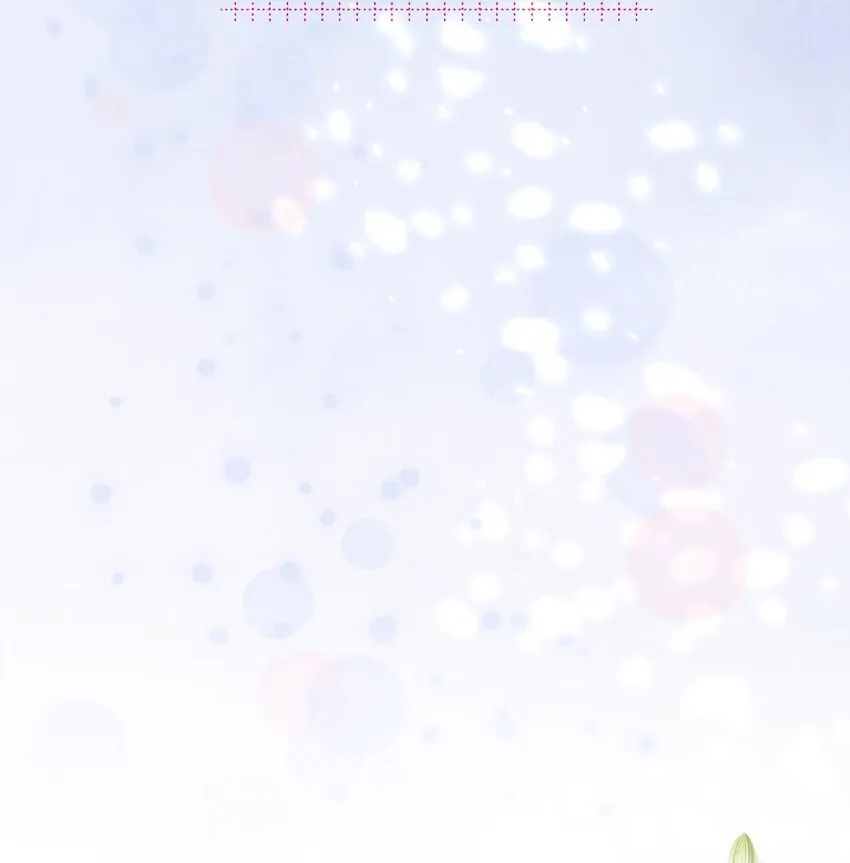 030 还差一步 第3页
