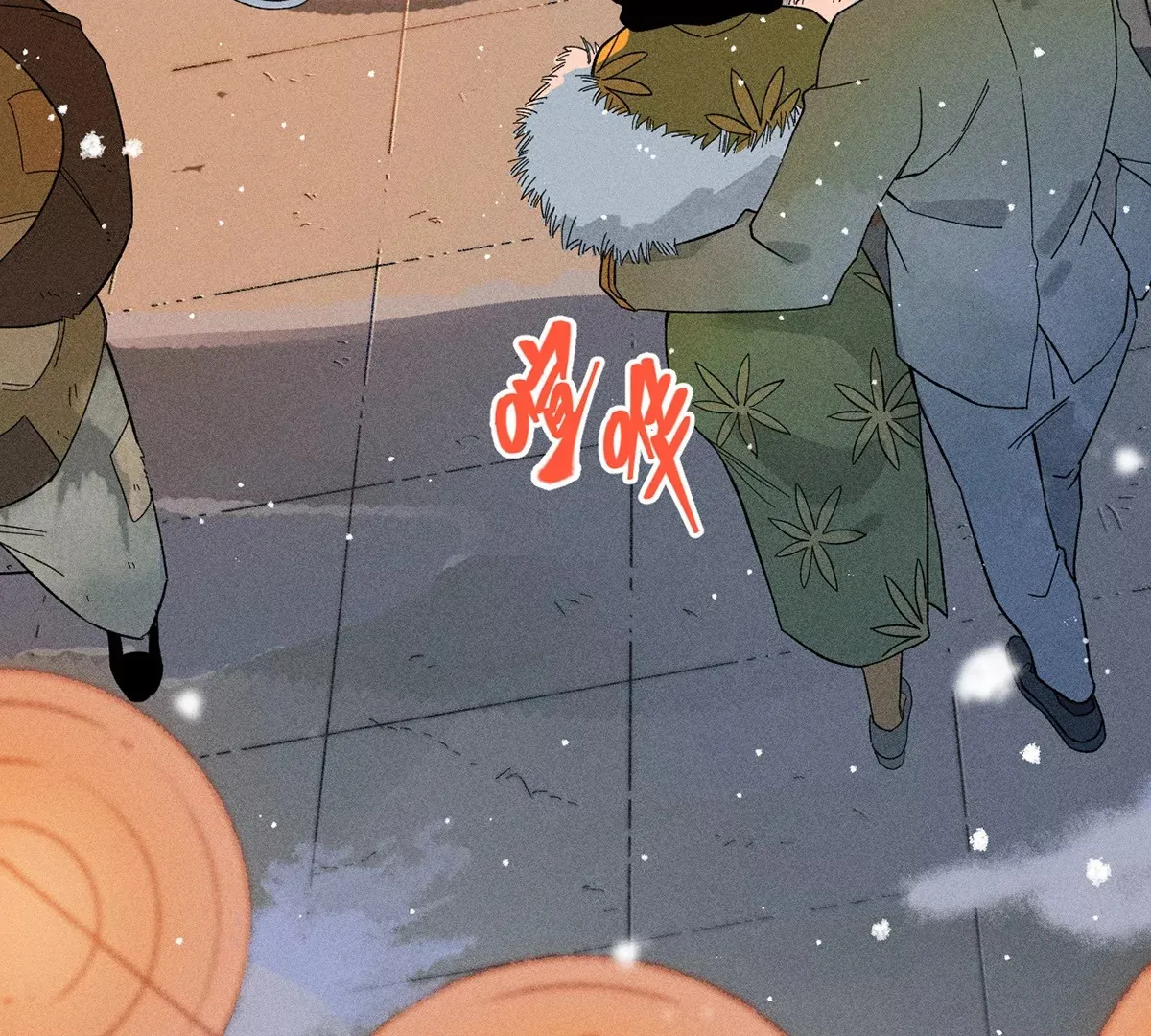 1回【上】 东瀛人夜市寻人，掌纹无相半路被劫 第4页