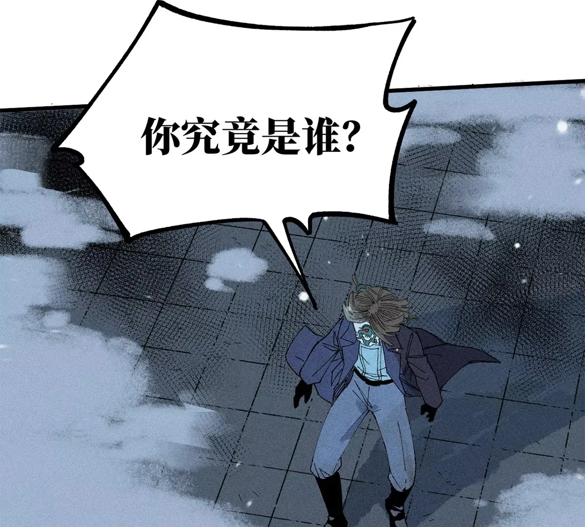 1回【下】 东瀛人夜市寻人，掌纹无相半路被劫 第91页