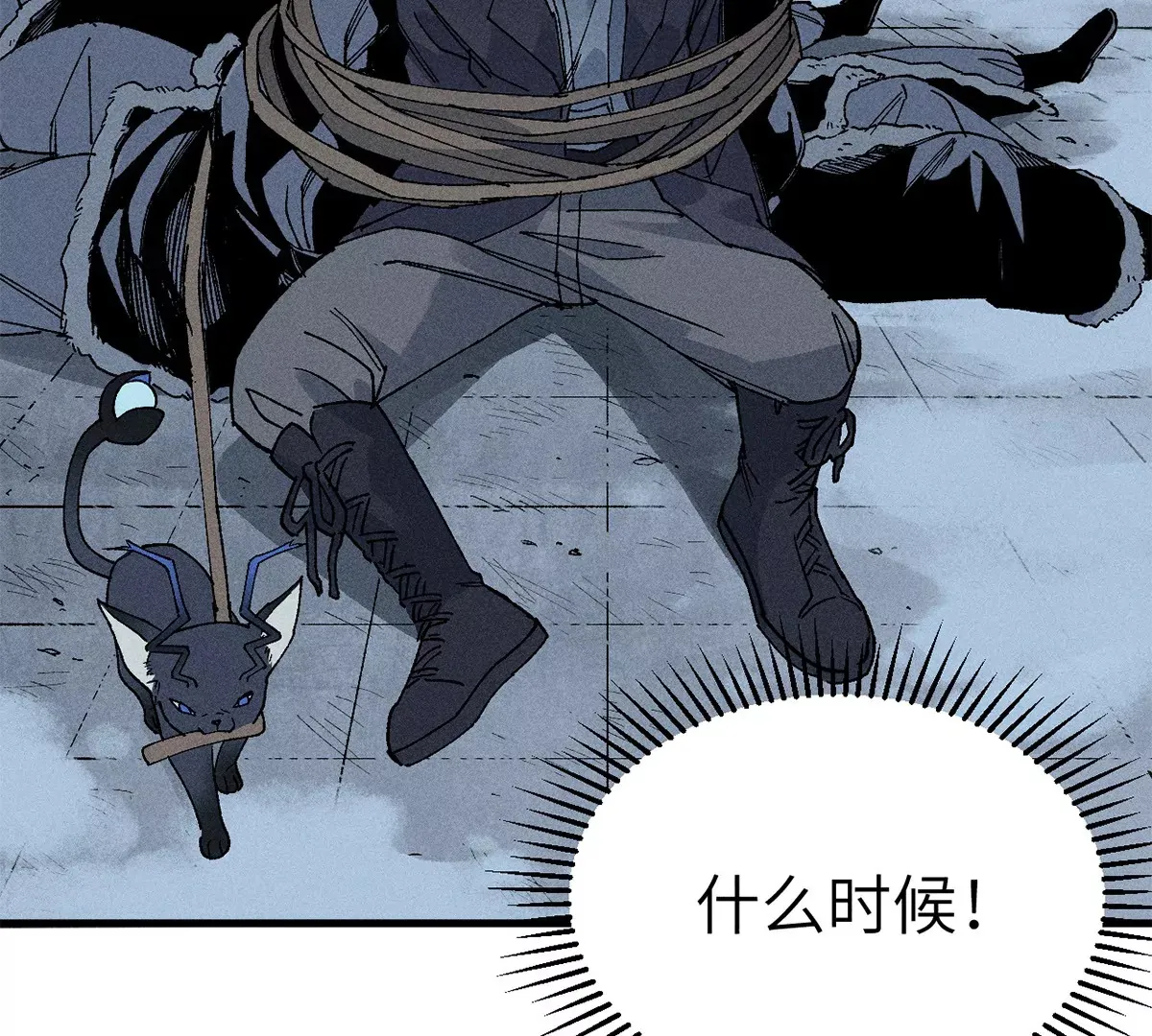 2回【下】 南无幺鸡佛下对决，镇墓团队正式登场 第40页