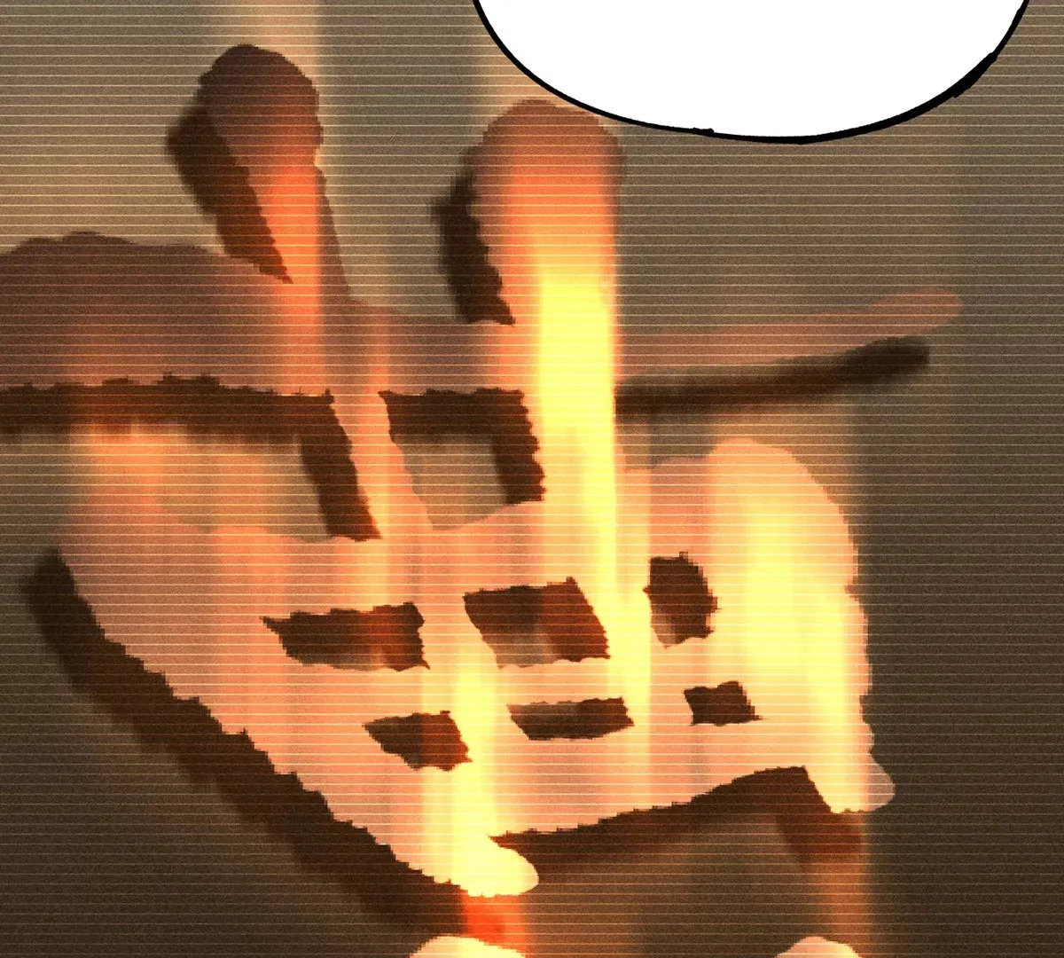 3回【下】 幺鸡突然倒下，众人身陷其中 第69页