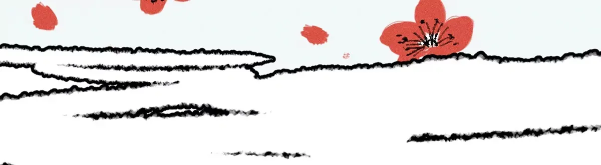 5回 神秘人出手化解，阴阳师带人消失 第34页
