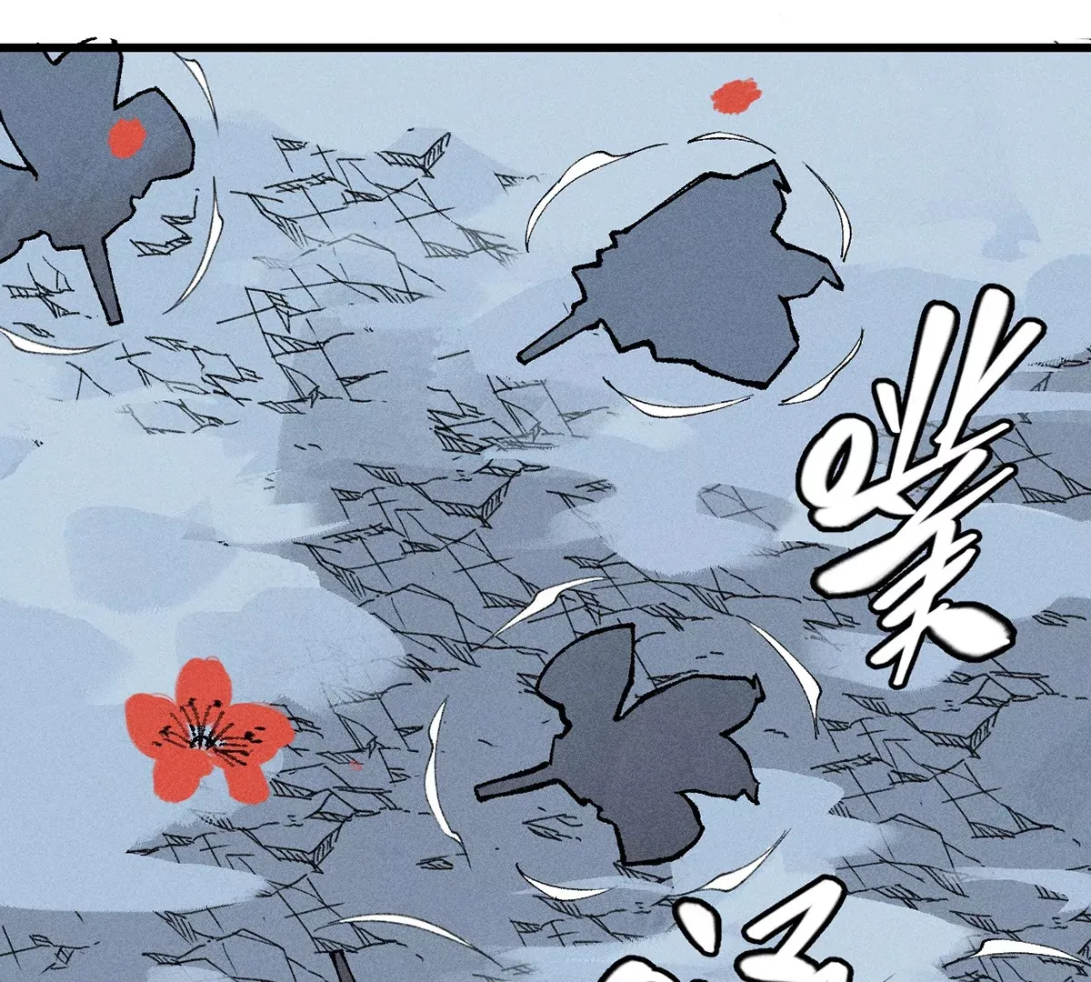 5回 神秘人出手化解，阴阳师带人消失 第39页
