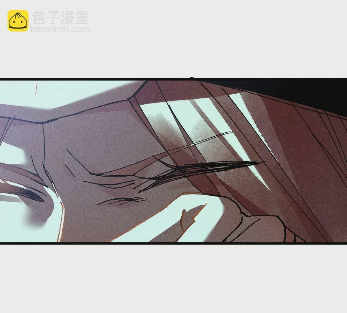 5回 神秘人出手化解，阴阳师带人消失 第95页