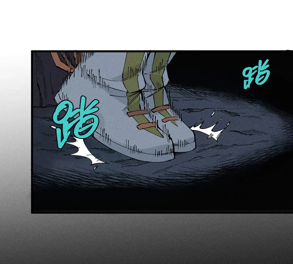 8回 天师识破东瀛计谋，南无陷入地下暗流 第73页