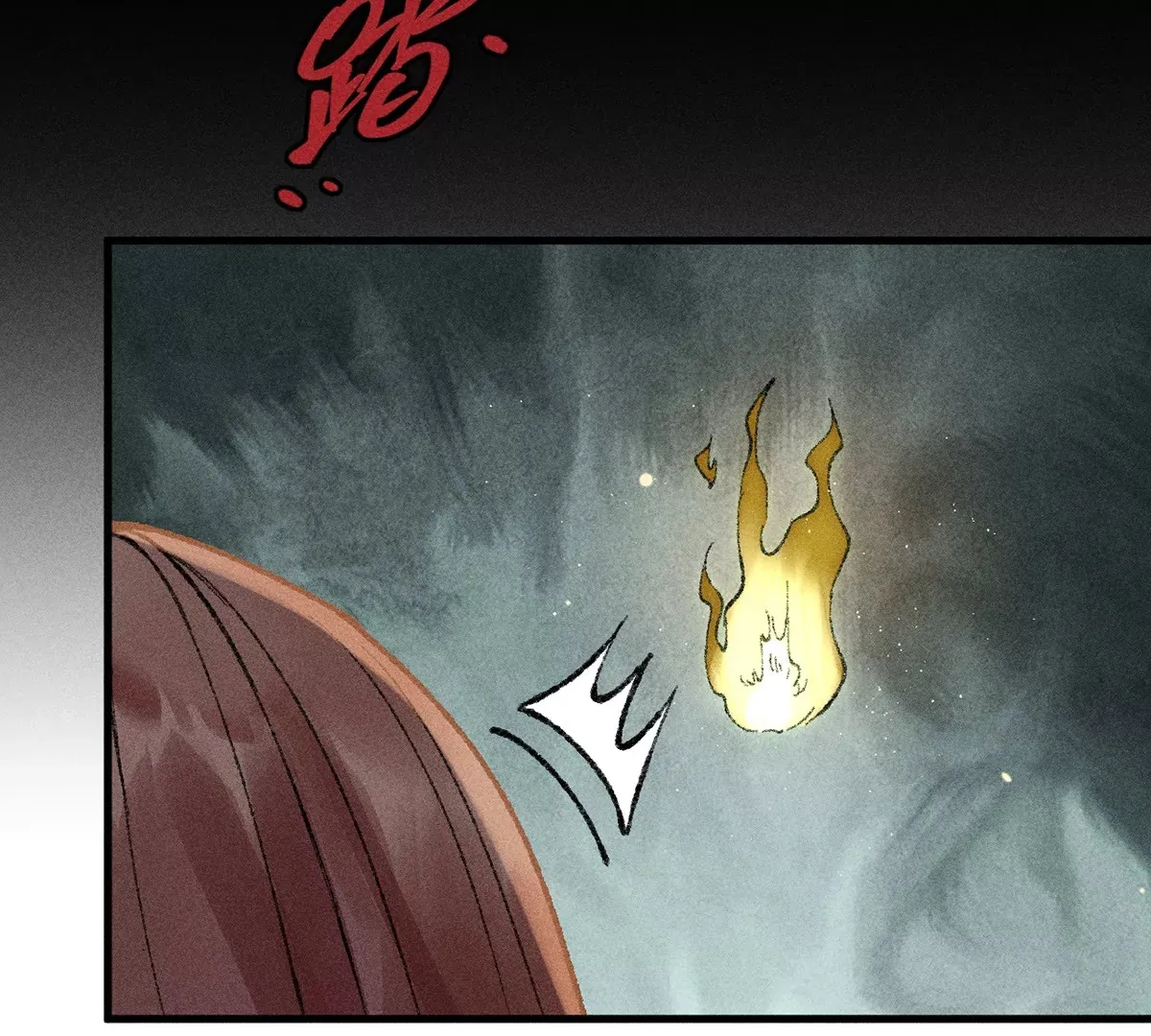 8回 天师识破东瀛计谋，南无陷入地下暗流 第83页