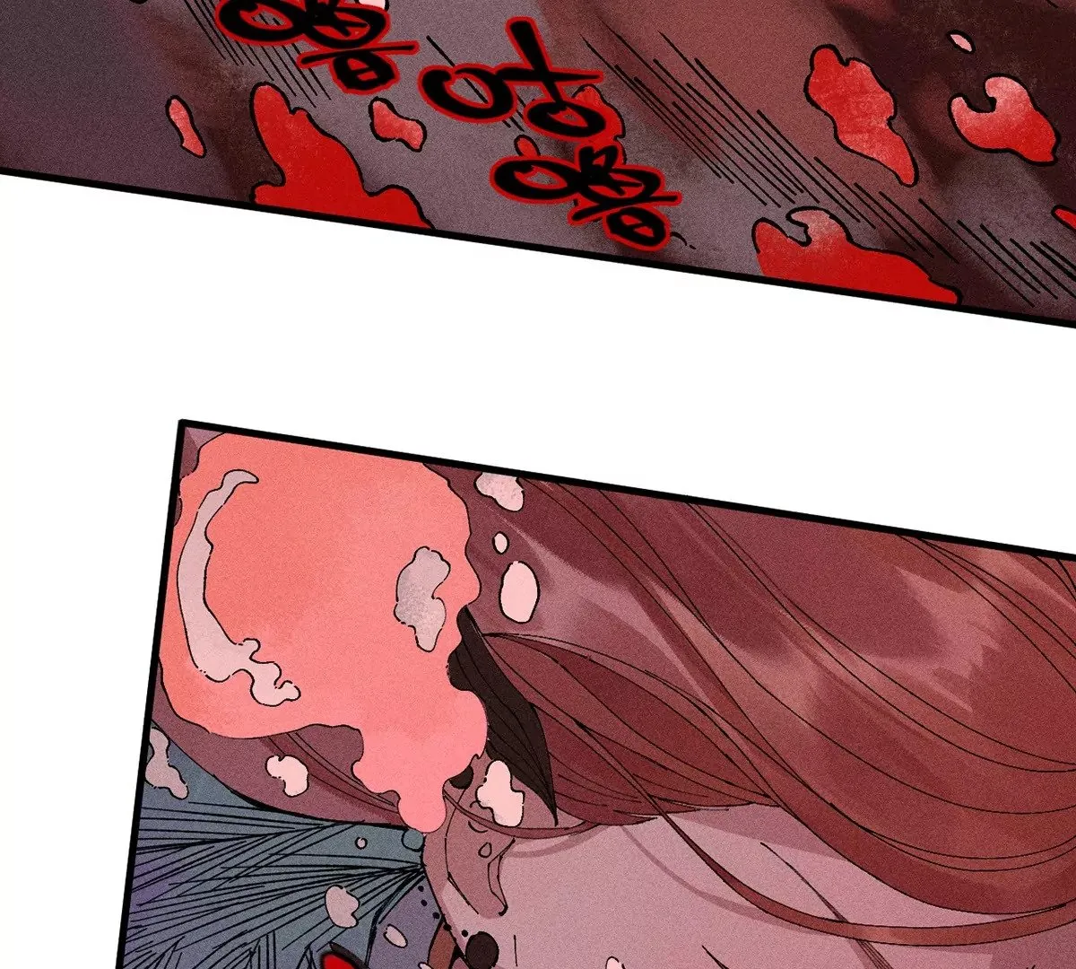 8回 天师识破东瀛计谋，南无陷入地下暗流 第117页