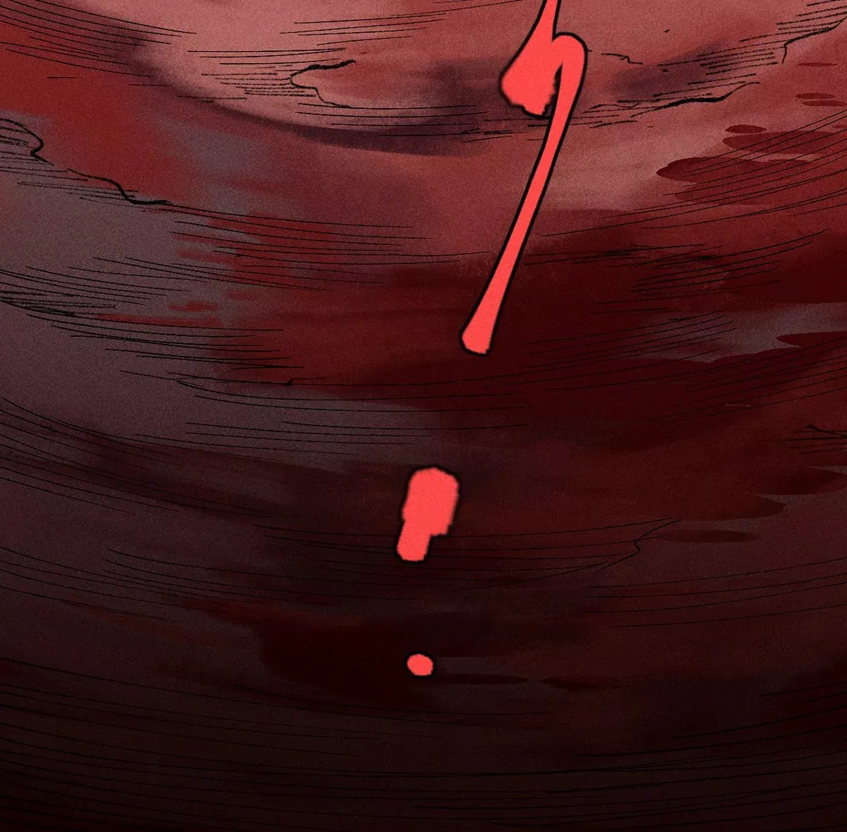 8回 天师识破东瀛计谋，南无陷入地下暗流 第121页
