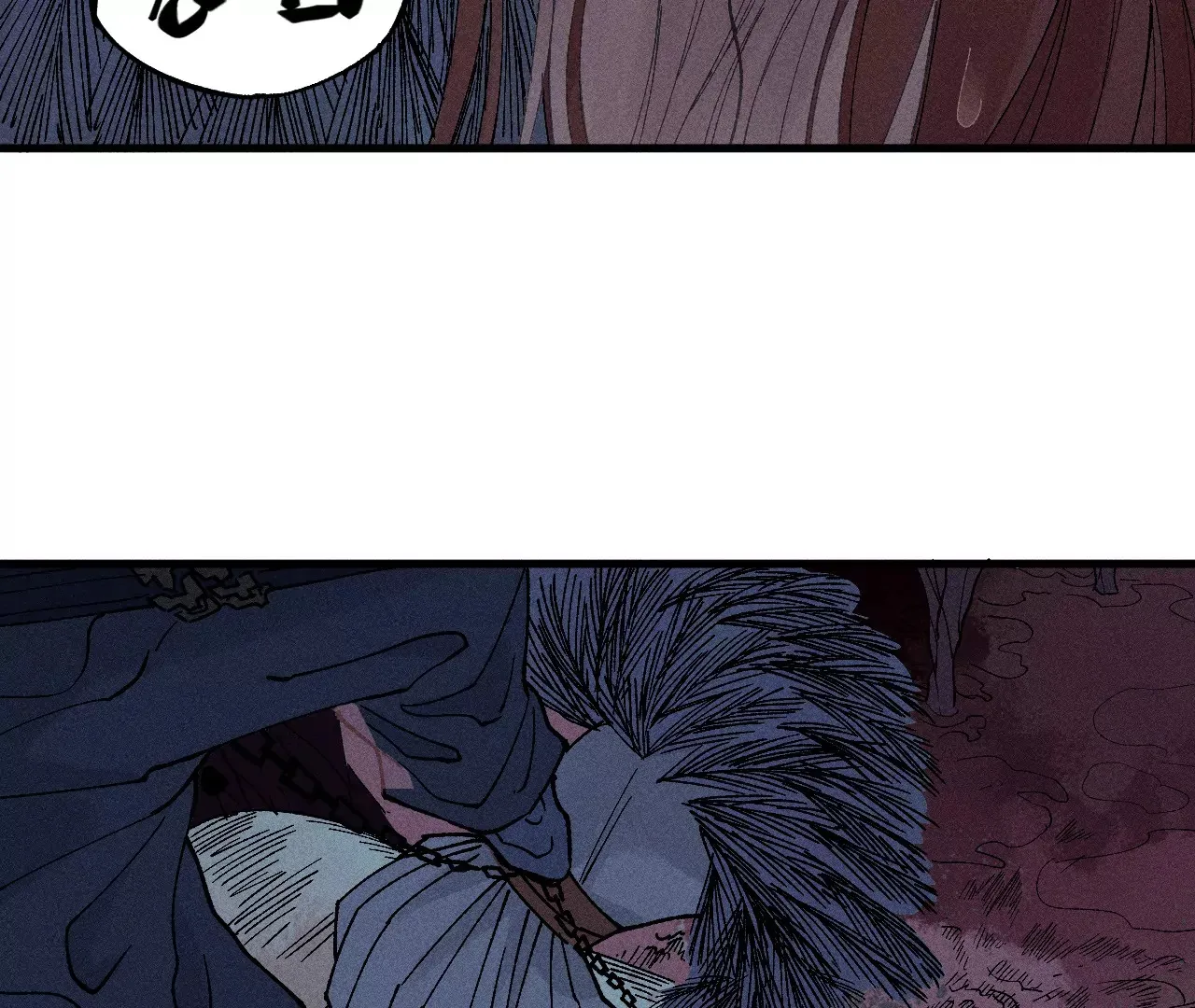 9回 南无天师瀑布危机，千鹤师爷温泉歇息 第42页