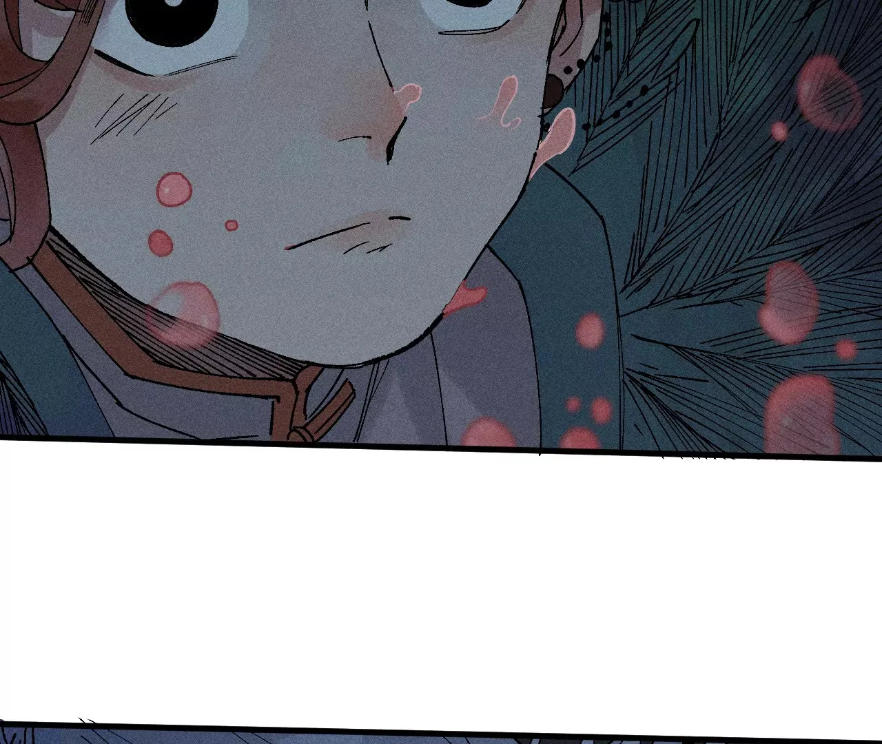 9回 南无天师瀑布危机，千鹤师爷温泉歇息 第60页