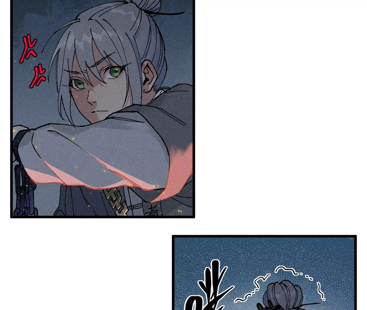 9回 南无天师瀑布危机，千鹤师爷温泉歇息 第74页