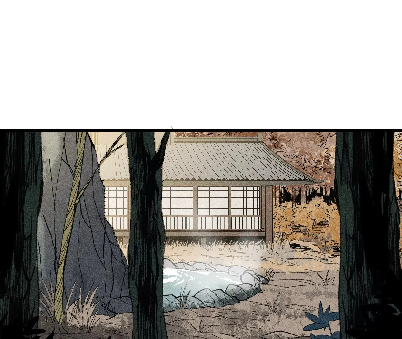 9回 南无天师瀑布危机，千鹤师爷温泉歇息 第92页