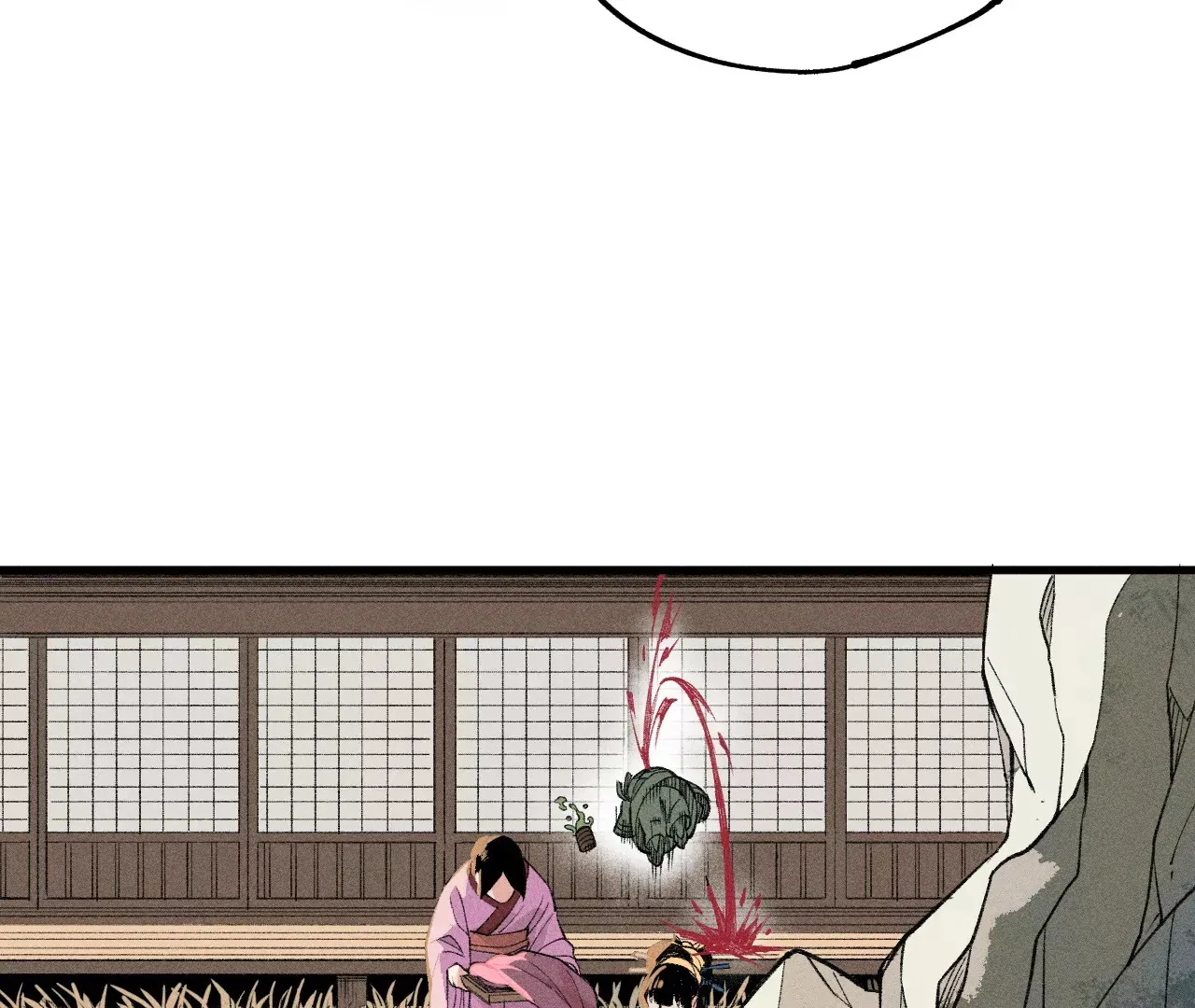 9回 南无天师瀑布危机，千鹤师爷温泉歇息 第105页
