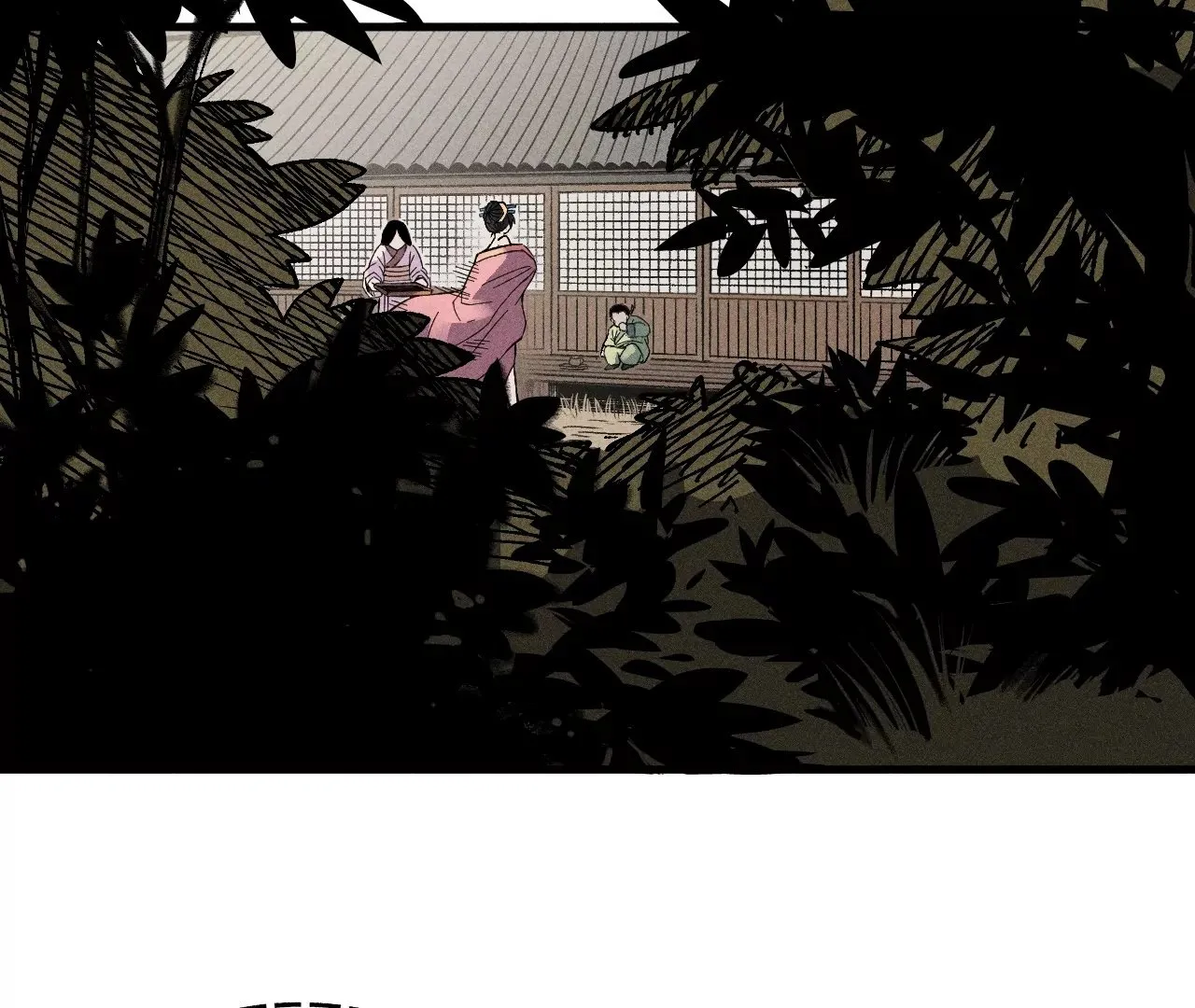 10回 小天师的过往，神咫氏的目标 第2页