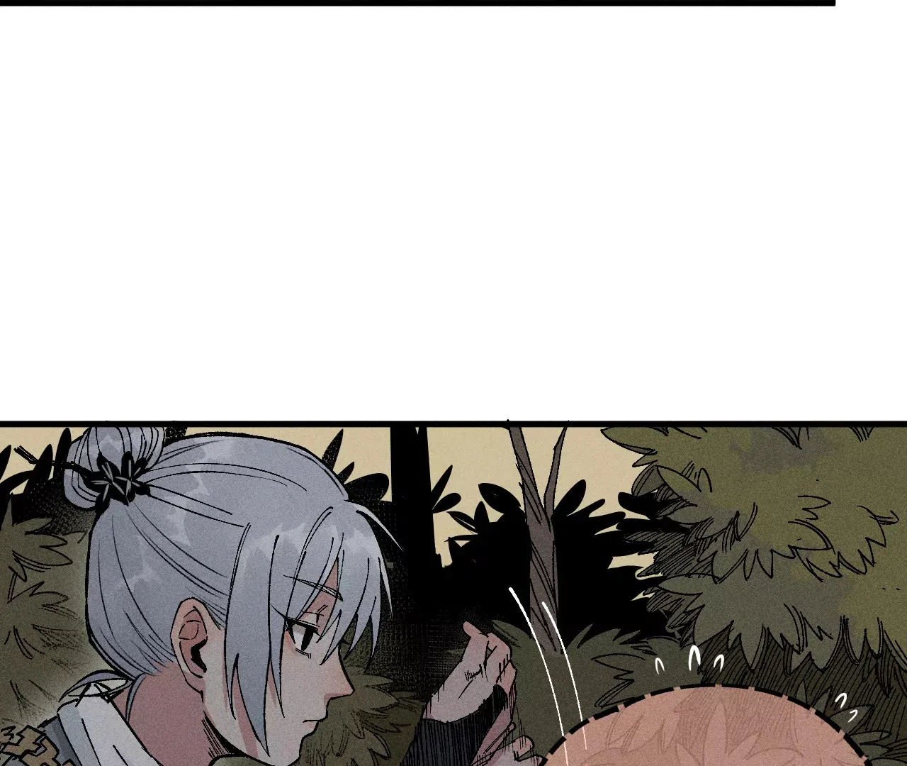 10回 小天师的过往，神咫氏的目标 第4页