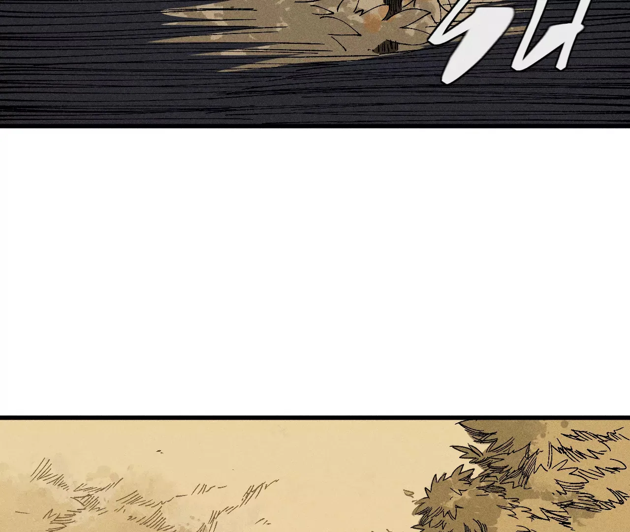 10回 小天师的过往，神咫氏的目标 第32页