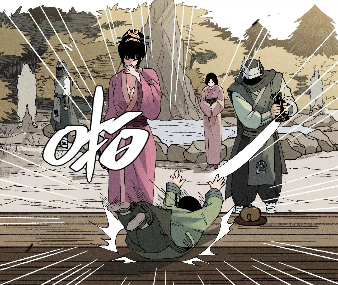 10回 小天师的过往，神咫氏的目标 第70页