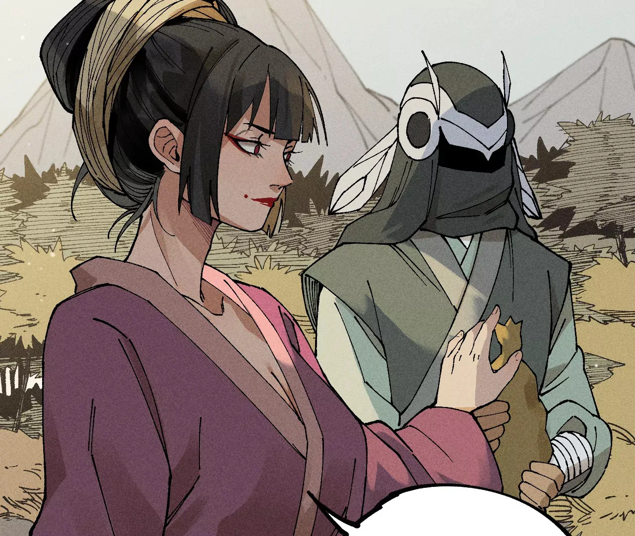 10回 小天师的过往，神咫氏的目标 第73页