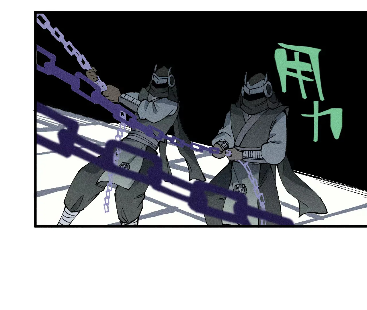 10回 小天师的过往，神咫氏的目标 第116页