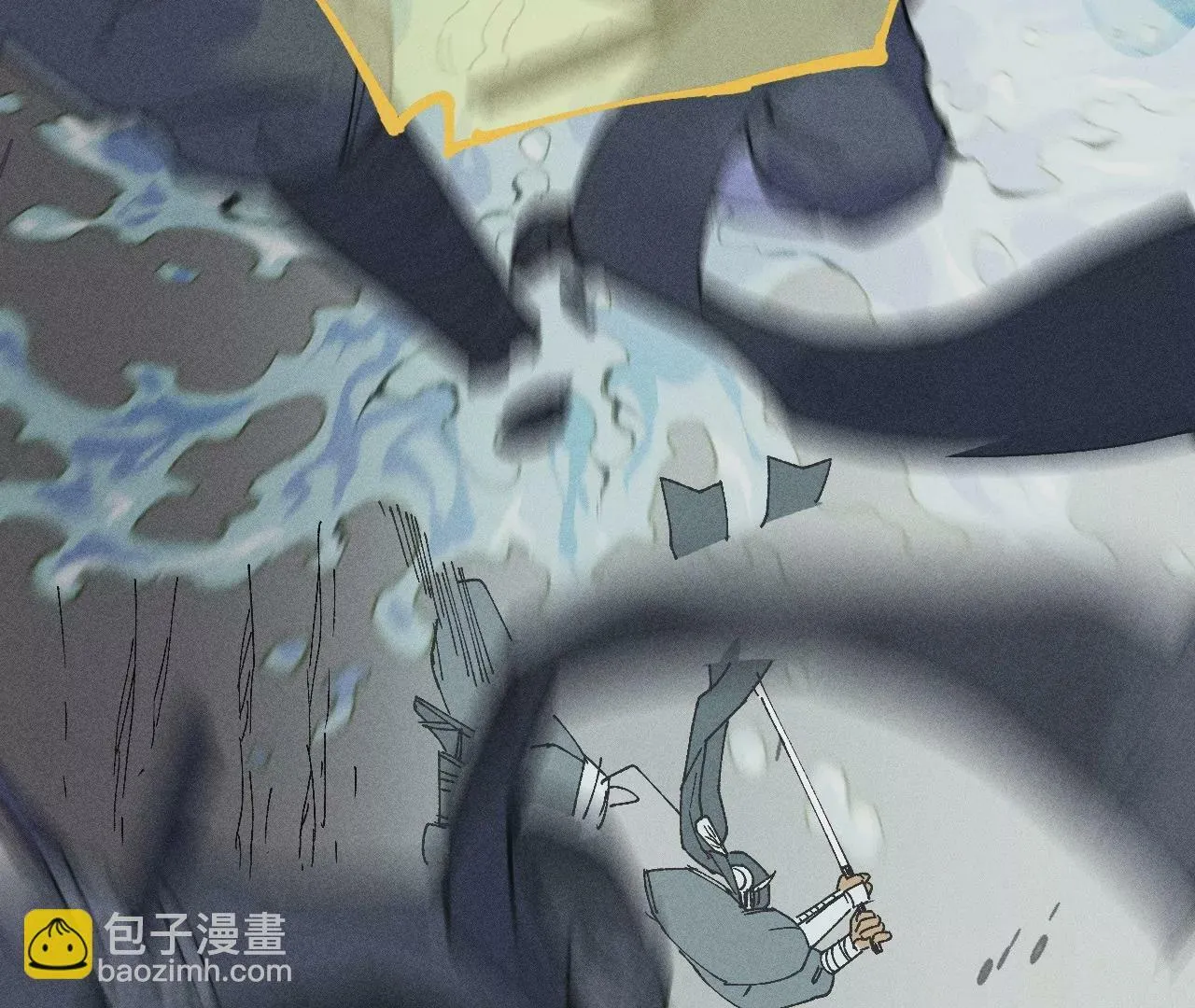 13回 曹南无再陷黑手危机，小天师盲眼对决千鹤 第49页