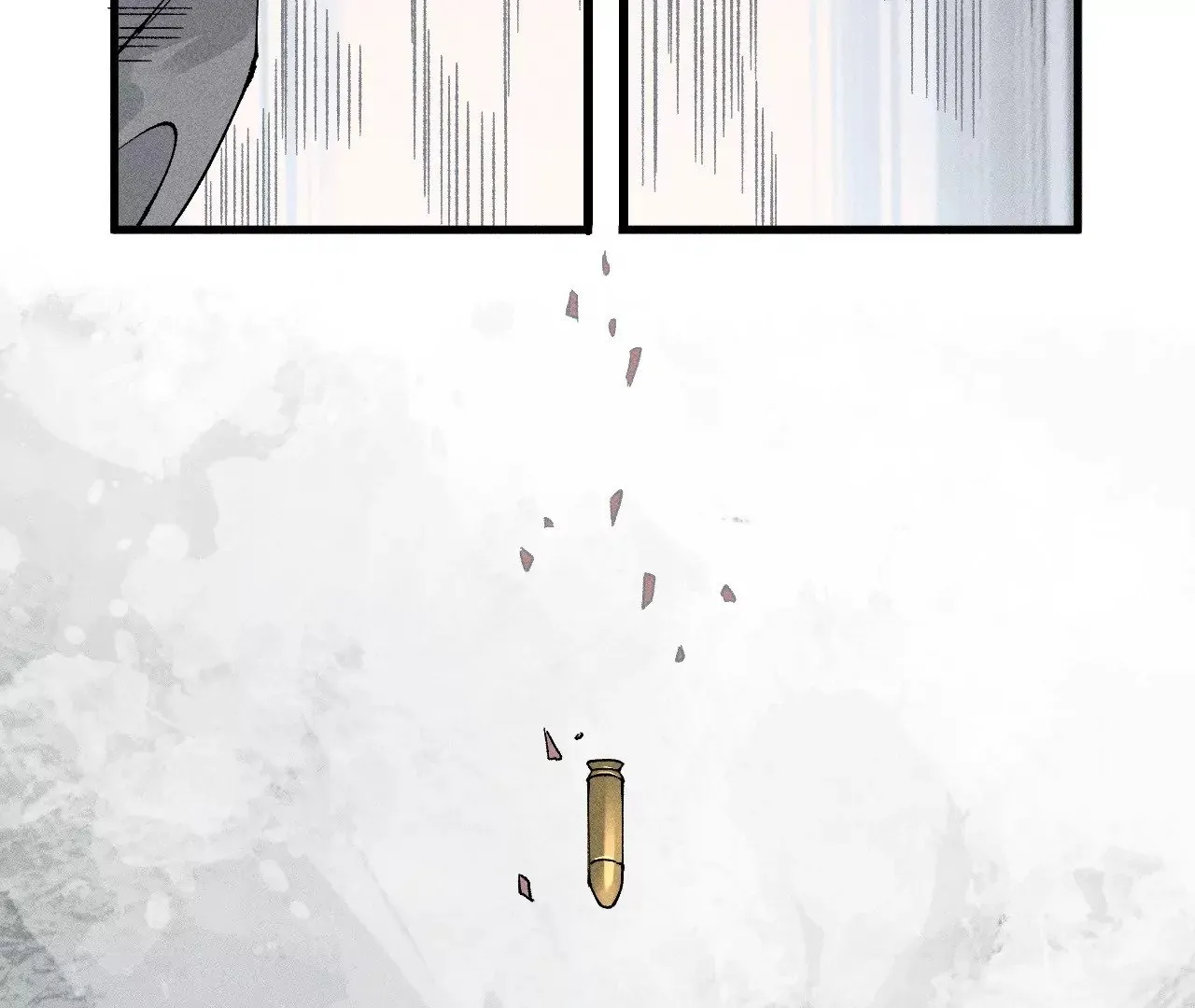 14回 天师碑叔初次交锋，南无身陷无尽黑暗 第9页