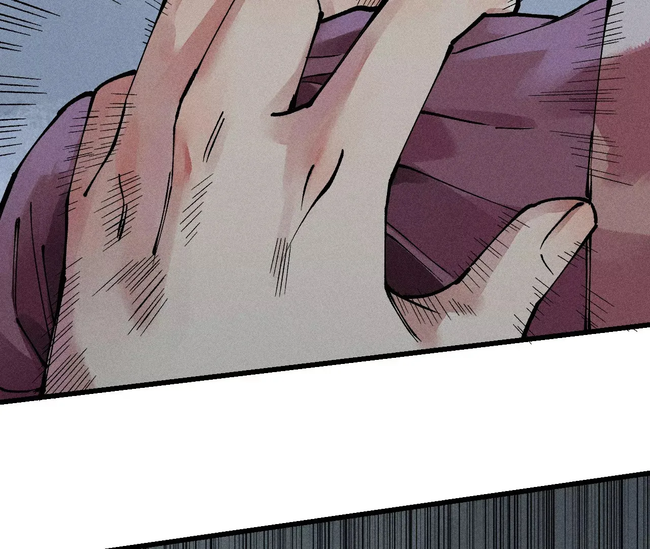 14回 天师碑叔初次交锋，南无身陷无尽黑暗 第14页