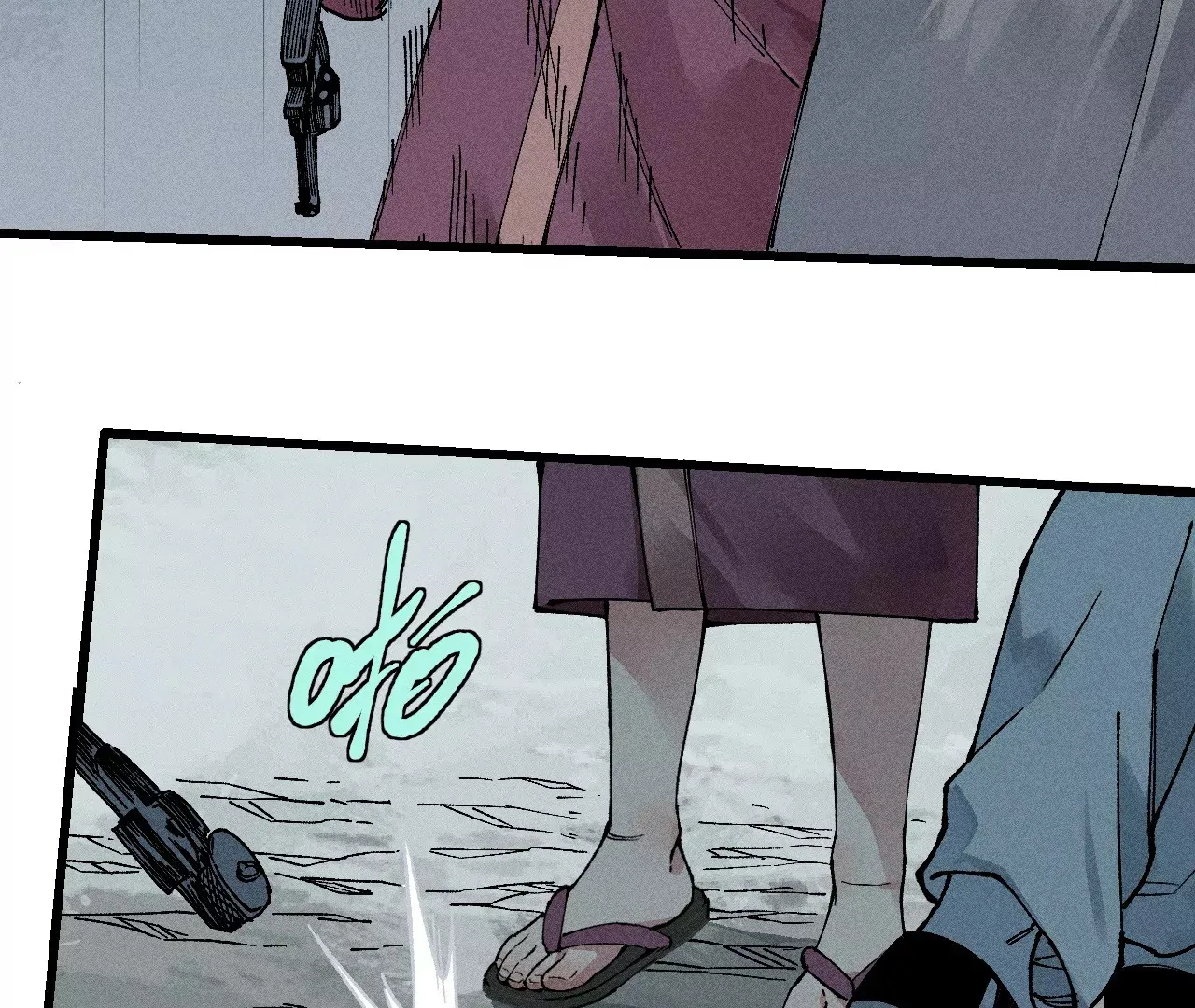 14回 天师碑叔初次交锋，南无身陷无尽黑暗 第16页