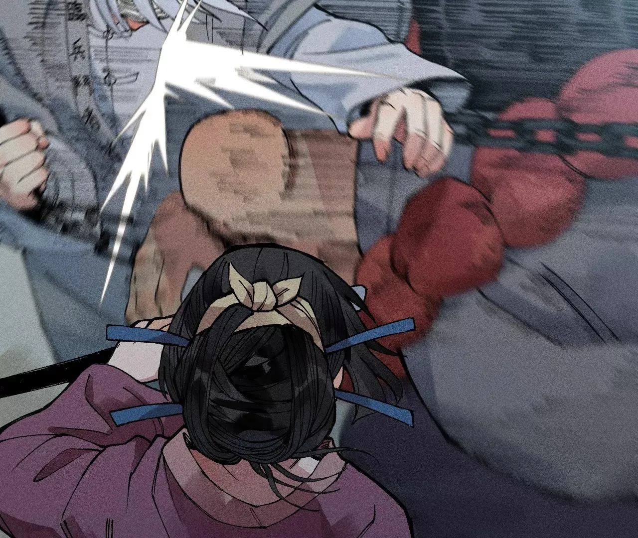 14回 天师碑叔初次交锋，南无身陷无尽黑暗 第23页