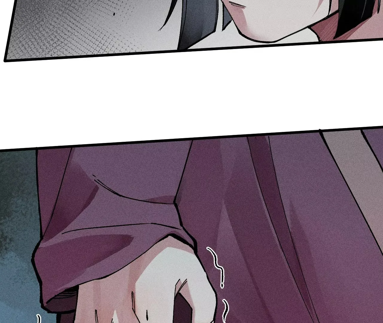 14回 天师碑叔初次交锋，南无身陷无尽黑暗 第33页