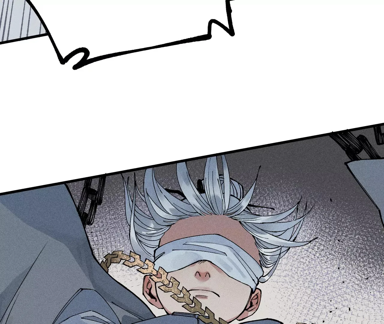 14回 天师碑叔初次交锋，南无身陷无尽黑暗 第45页