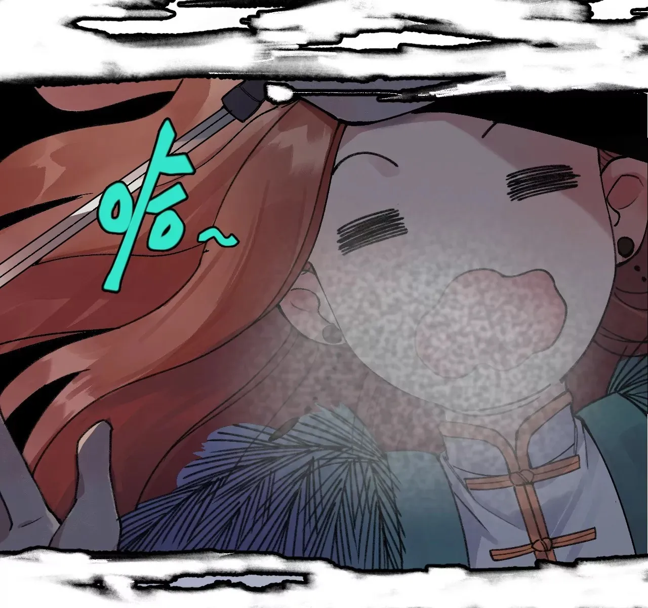 14回 天师碑叔初次交锋，南无身陷无尽黑暗 第54页