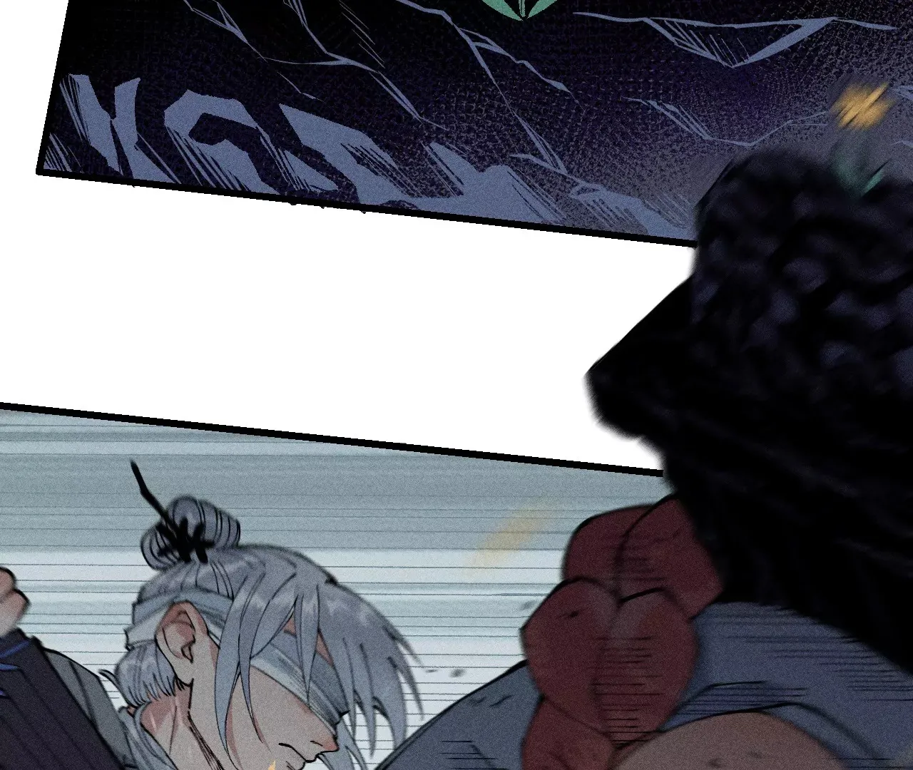 14回 天师碑叔初次交锋，南无身陷无尽黑暗 第61页
