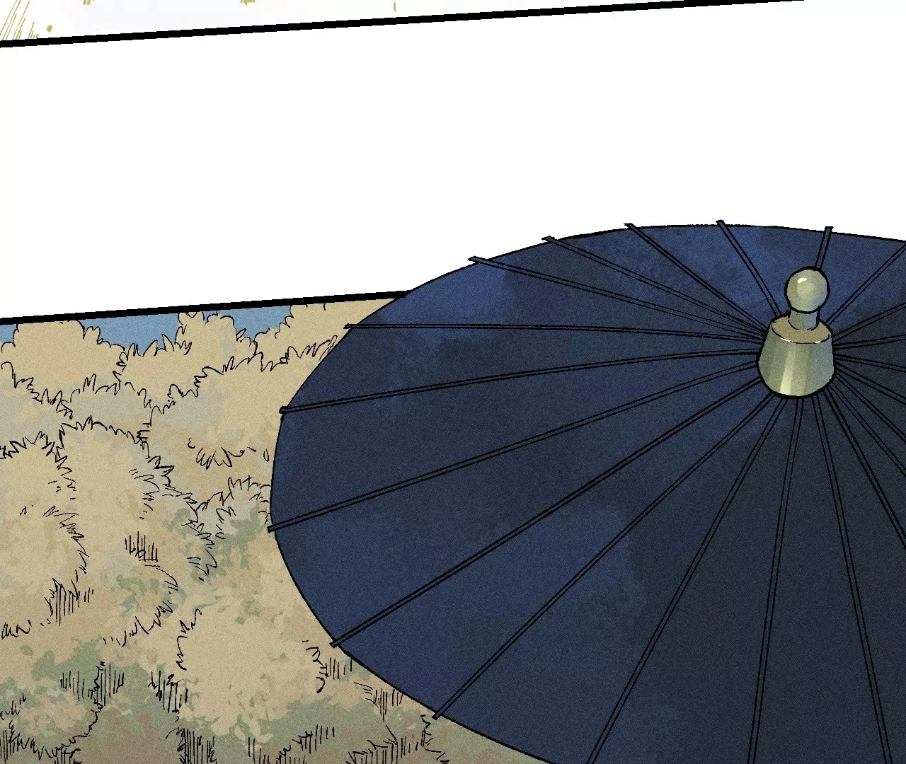 14回 天师碑叔初次交锋，南无身陷无尽黑暗 第95页