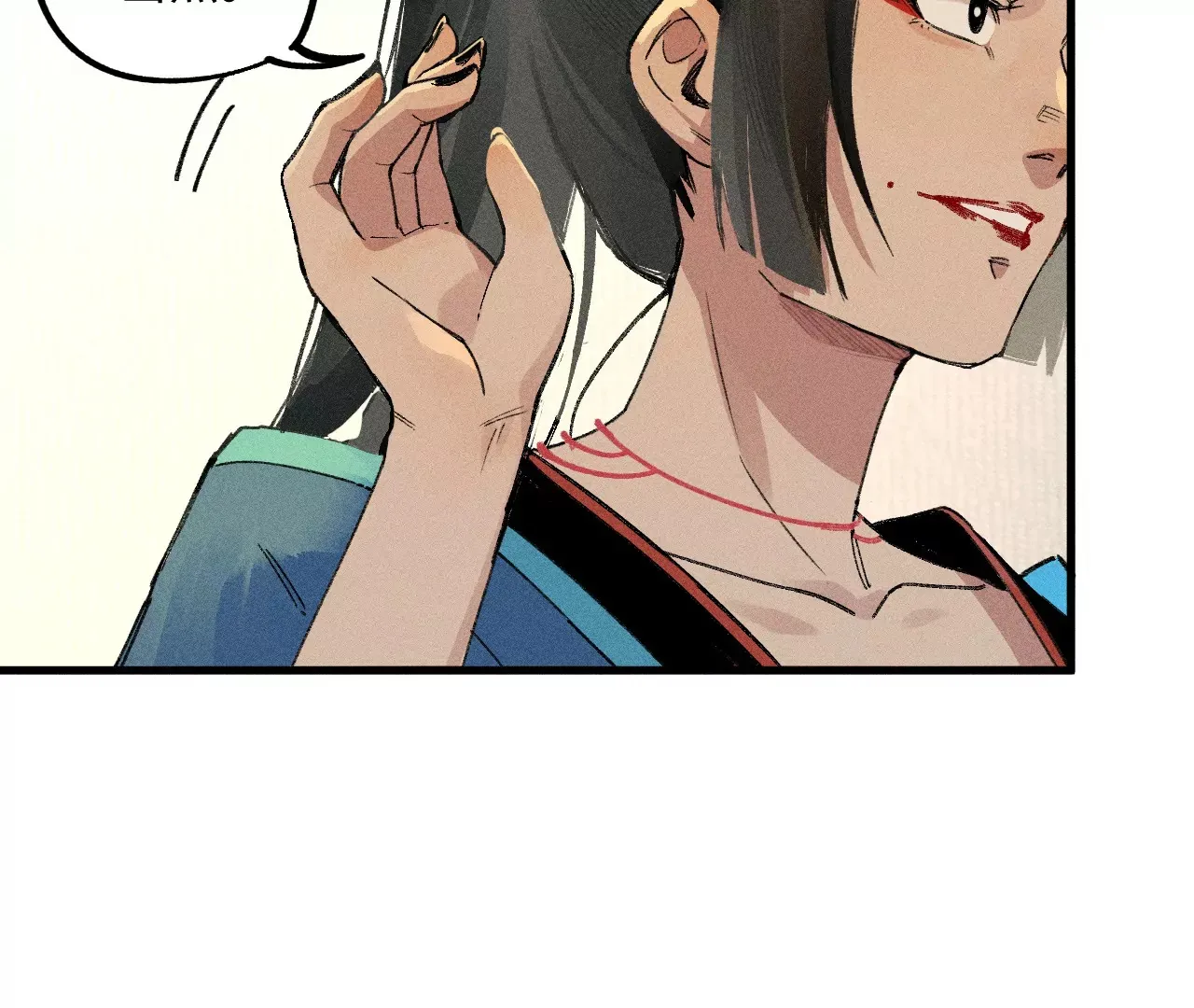 28回 碑叔阿弥再难拖延，铜佛遇水终现玄机 第64页