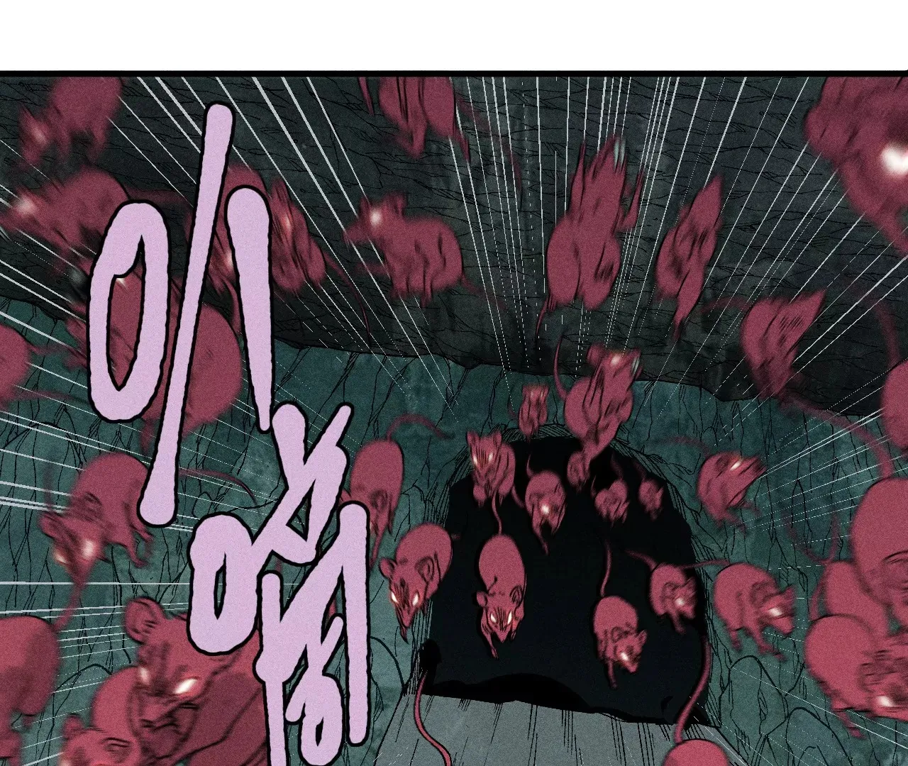 28回 碑叔阿弥再难拖延，铜佛遇水终现玄机 第110页